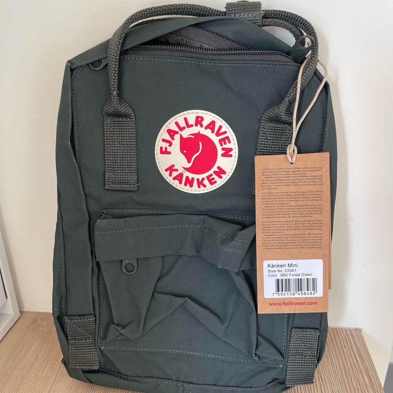 全新小狐狸 Fjallraven Kånken mini 背包 7L(660森林綠)-2