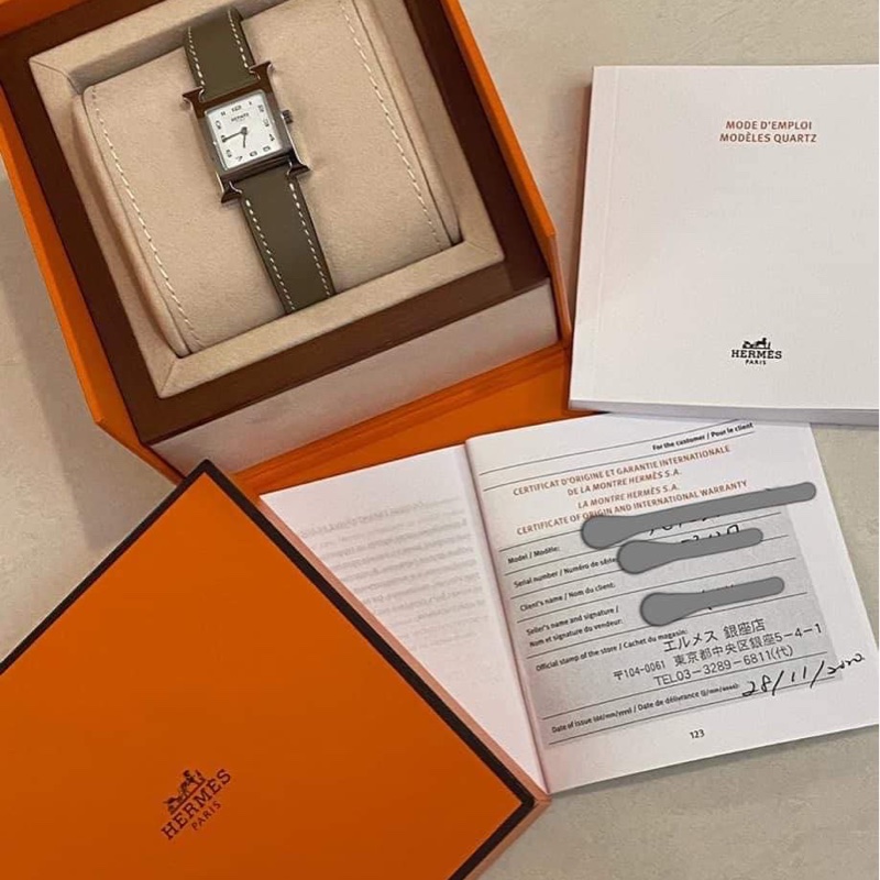 Hermes 大象灰手錶 17mm-2