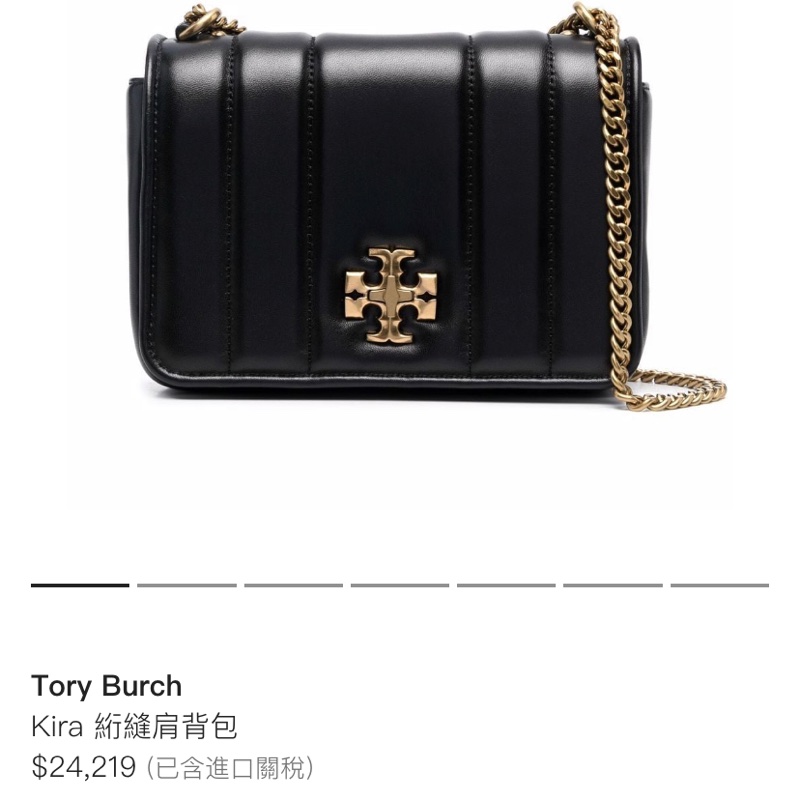 《歐洲直送》全新現貨專櫃款Tory Burch Kira Chain Shoulder Bag 肩背/斜揹包-9