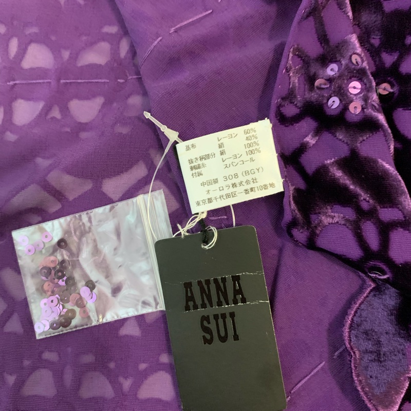 全新 Anna Sui經典紫色 披肩/絲巾/圍巾-2