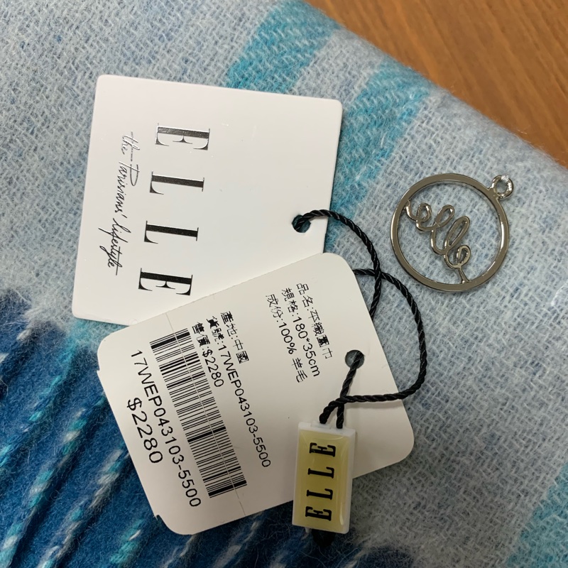 ELLE 藍色系雙面平織圍巾-3