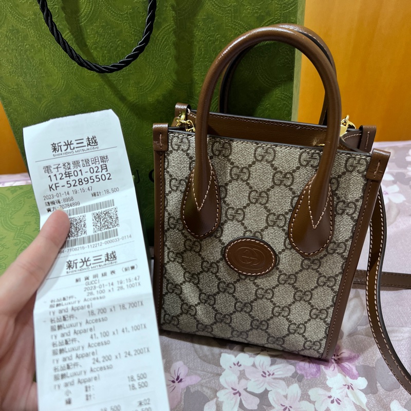 全新GUCCI 新款復古GG琴譜包-1