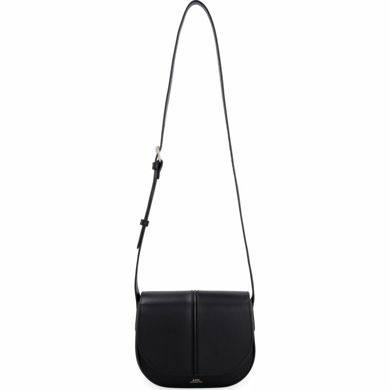 【義大利直送】全新品 Betty 皮革斜挎包-2