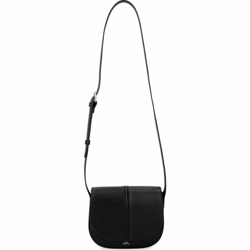 【義大利直送】全新品 Betty 皮革斜挎包-4