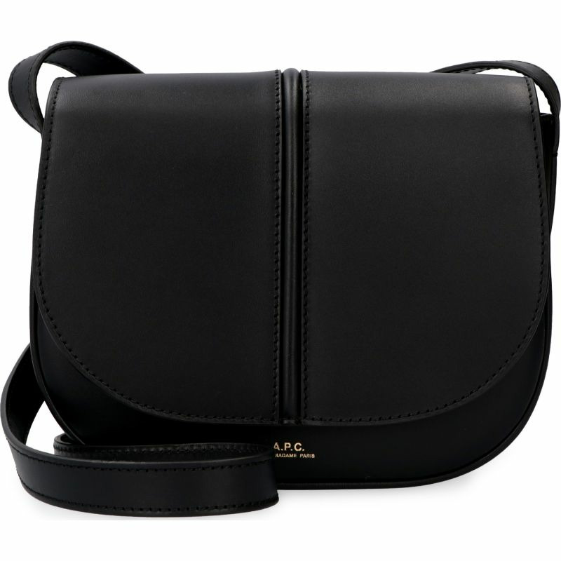 【義大利直送】全新品 Betty 皮革斜挎包-5