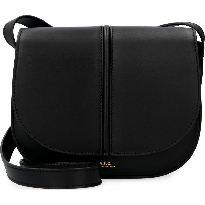 【義大利直送】全新品 Betty 皮革斜挎包-7