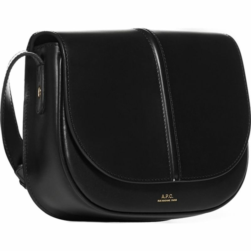 【義大利直送】全新品 Betty 皮革斜挎包-15