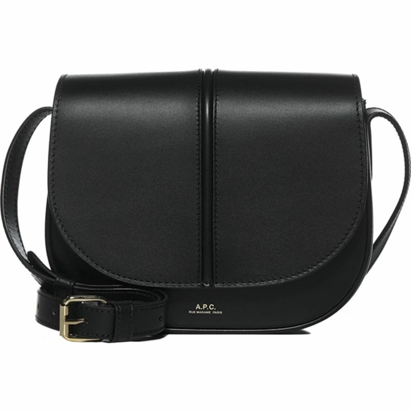 【義大利直送】全新品 Betty 皮革斜挎包-17