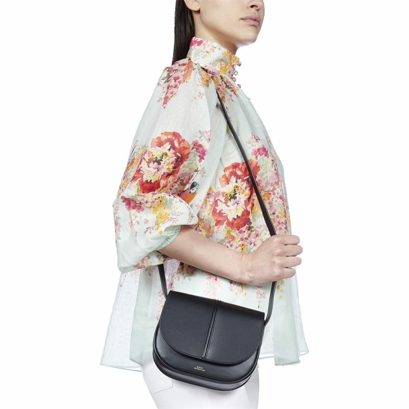 【義大利直送】全新品 Betty 皮革斜挎包-18