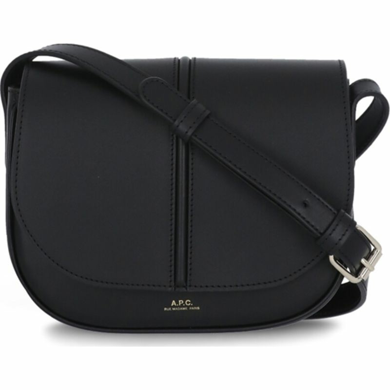 【義大利直送】全新品 Betty 皮革斜挎包-23