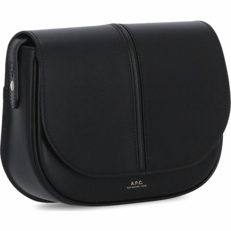 【義大利直送】全新品 Betty 皮革斜挎包-24