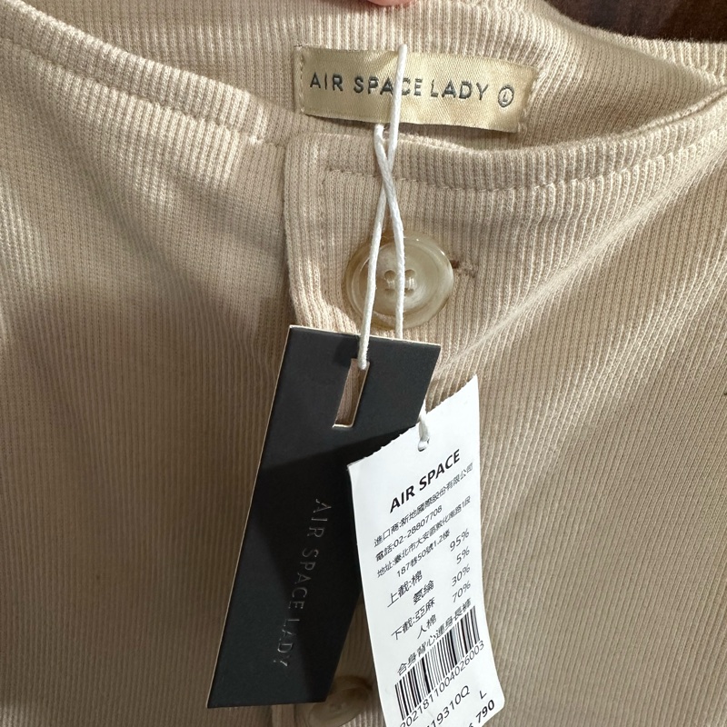 Air space✨全新 拼接方領排扣腰鏤空背心連身褲！-8