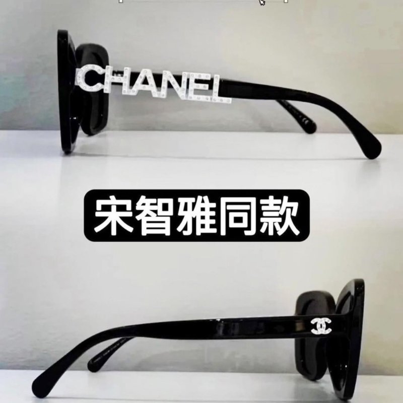 【現貨】麗睛眼鏡Chanel香奈兒眼鏡-CH5422太陽眼鏡/單身即地獄/韓星宋智雅同款/香奈兒熱賣款/小香眼鏡/小香墨鏡-4