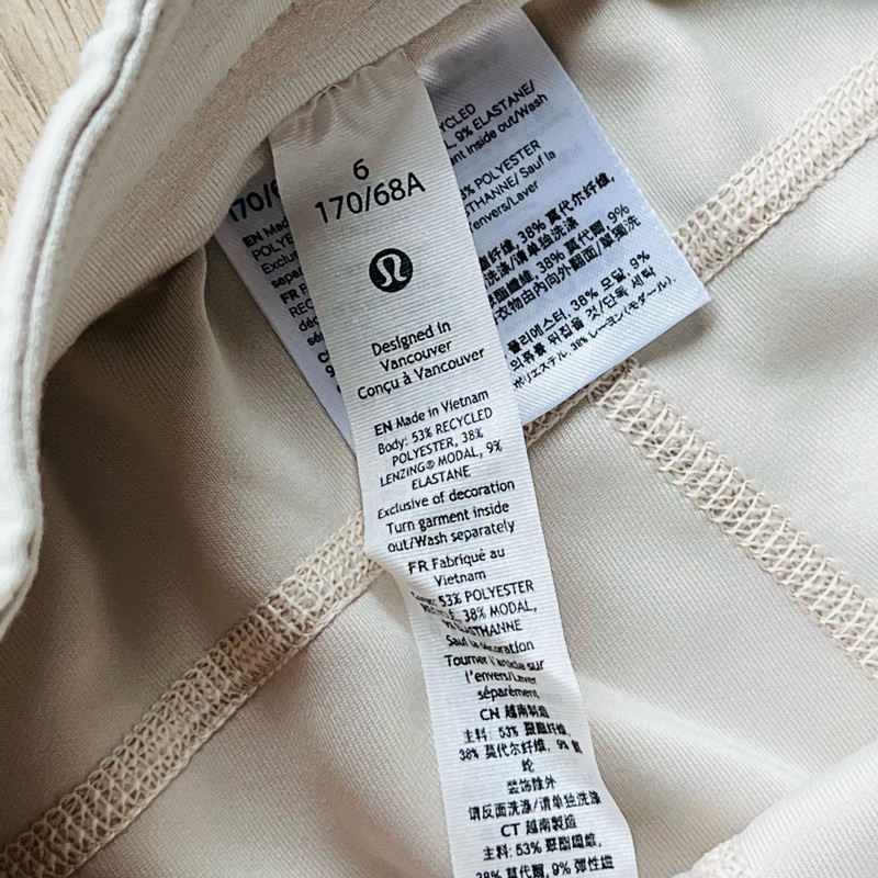 Lululemon Softstream 寬鬆jogger,6號,全新吊牌未拆-2