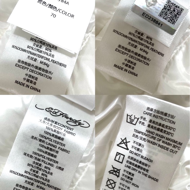 美國潮牌ED hardy老虎牌愛殺骷髏玫瑰彩色塗鴉白色羽絨外套-4