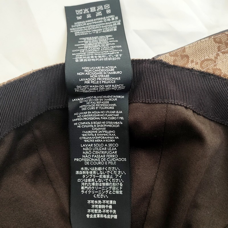 ✨限訂下單✨9成新正品Gucci 經典GG Supreme帆布綠紅綠織帶飾邊鴨舌帽/棒球帽-11