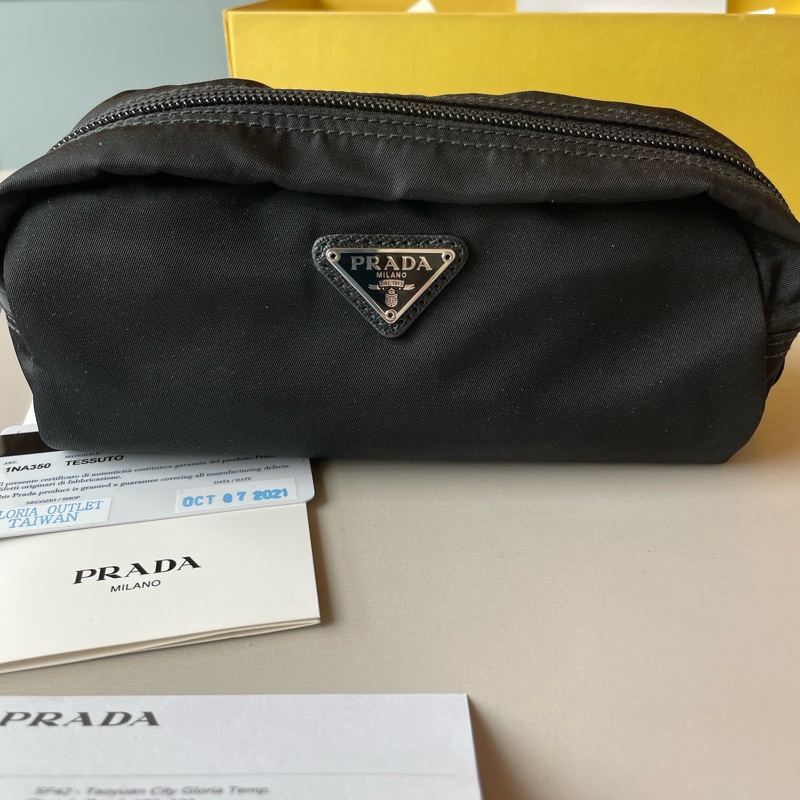 Prada 黑色化粧包-0