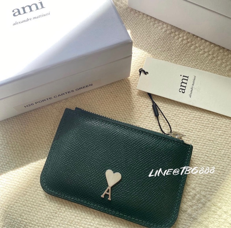 ❤️💜 全新品 Ami Paris 深綠 荔枝紋 零錢包 卡夾-0