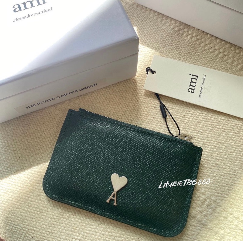 ❤️💜 全新品 Ami Paris 深綠 荔枝紋 零錢包 卡夾-5