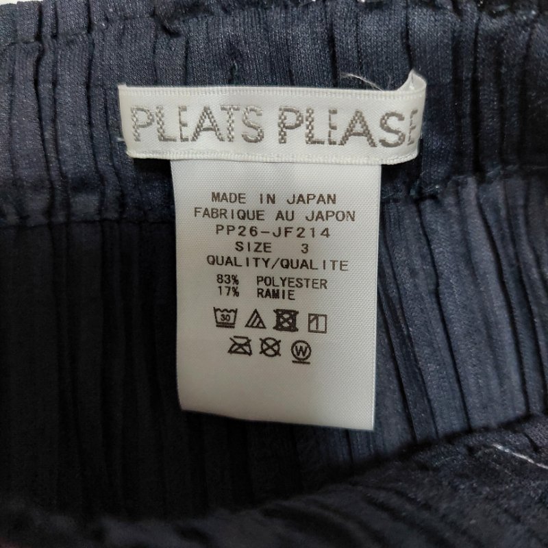 三宅一生pp 🇯🇵 MADE IN JAPAN 🔥熱銷款🔥苧麻丹寧牛仔-7