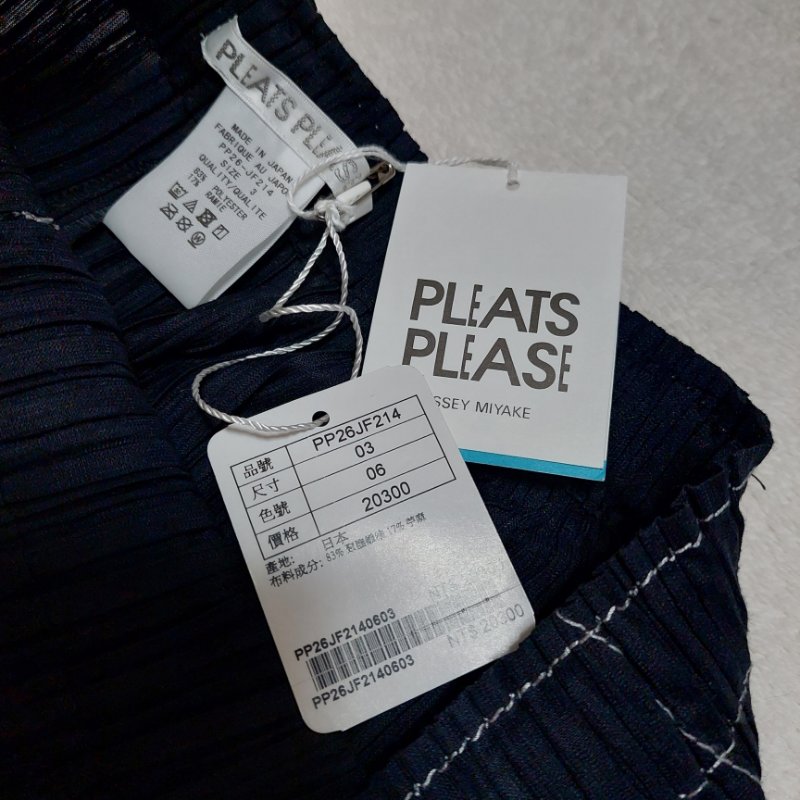 三宅一生pp 🇯🇵 MADE IN JAPAN 🔥熱銷款🔥苧麻丹寧牛仔-9