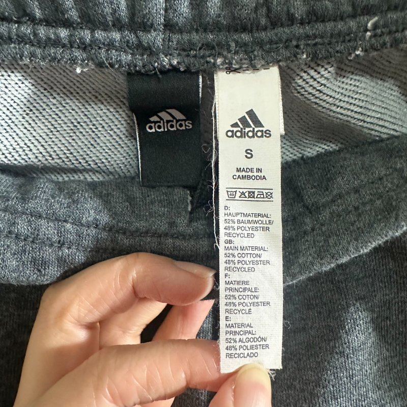 adidas愛迪達運動棉褲！好市多購入，材質舒服、好穿、有形！-6