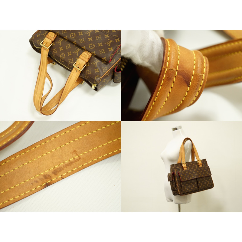 正品路易威登 LOUIS VUITTON LV Multiplicity 交織字母手提包手提包棕色 M51162 Multipli Cite Vuitton 包二手-4
