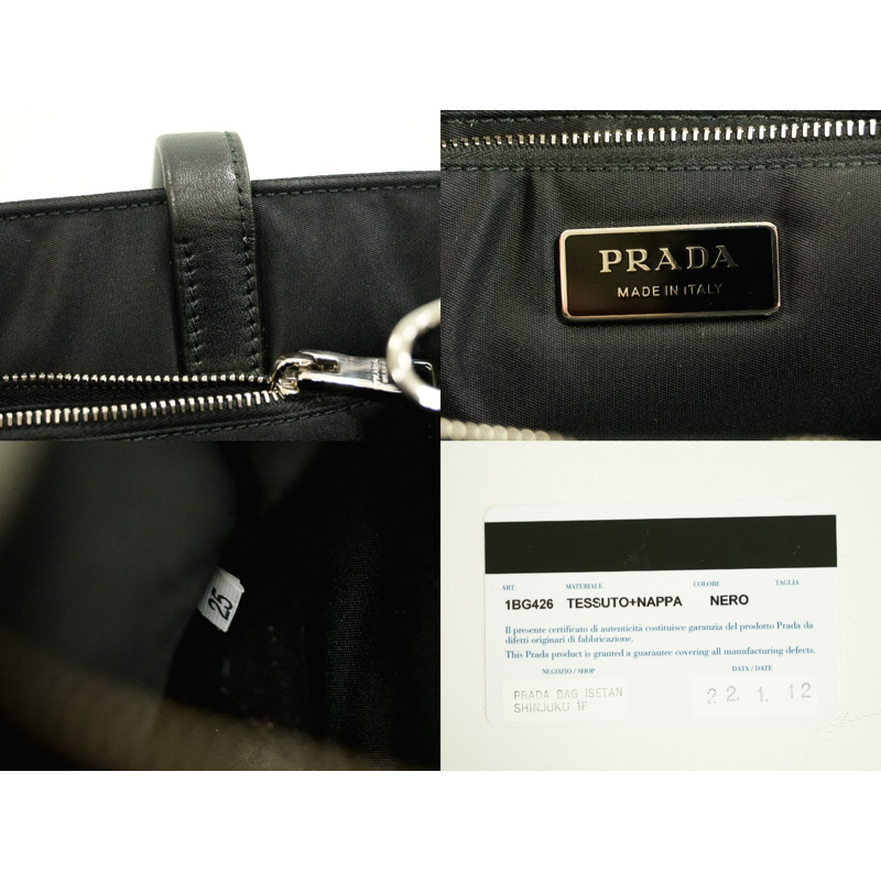 真正的普拉達 PRADA Tessuto 2WAY 單肩包手提包 pochette 尼龍黑色 1BG426 Tessuto 包二手-8