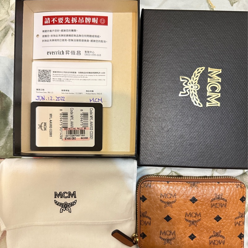 MCM Aren Visetos Original 拉鏈錢包-6
