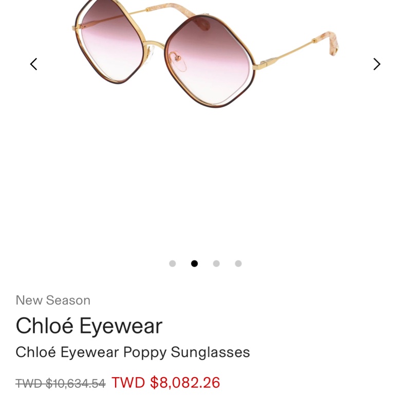 （出售）Chloe鏤空 四邊 超熱銷墨鏡 灰藍色-3