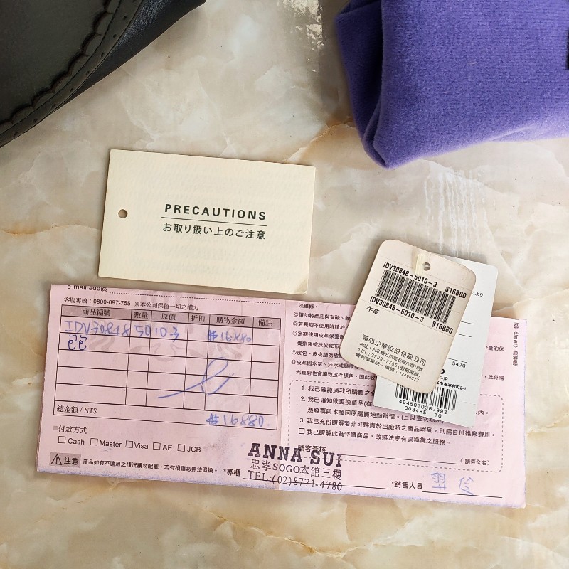 正品ANNA SUI黑色真皮蝴蝶釦醫生包+正品gucci 黑色真皮Solid Leather皮帶-7