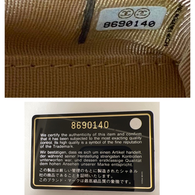 🍒Chanel荔枝皮波士頓包 2F230306-1-11