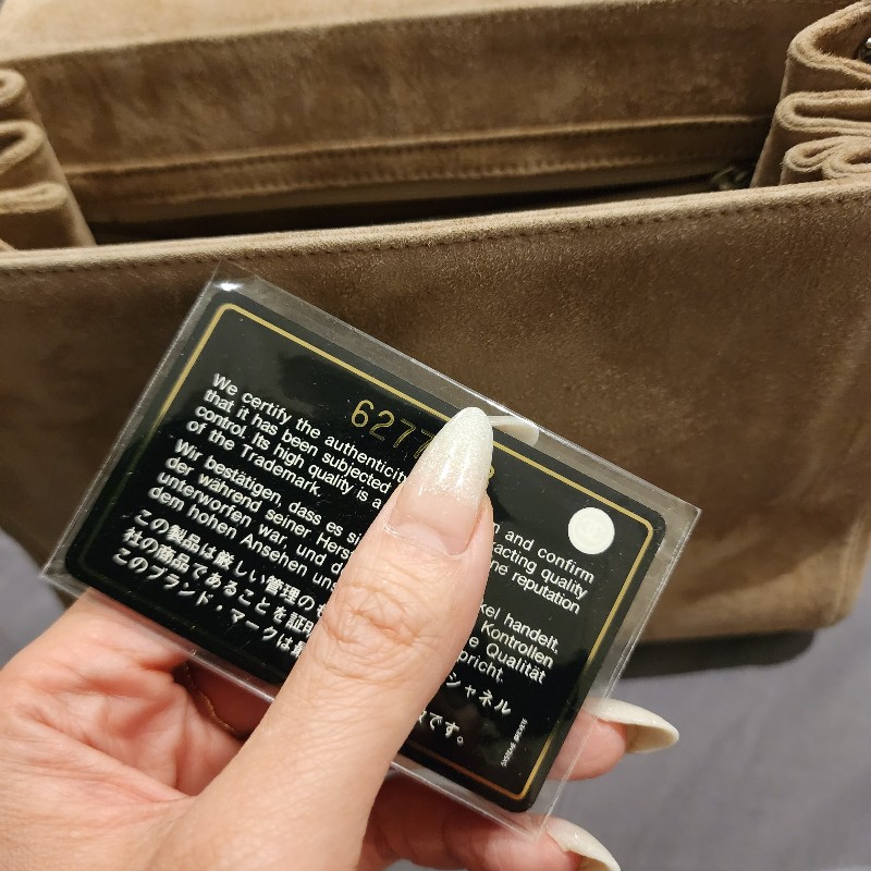 甜甜降一波/日本中古真品chanel vintage帶卡 大地色麂皮拼接風琴鏈條包-19