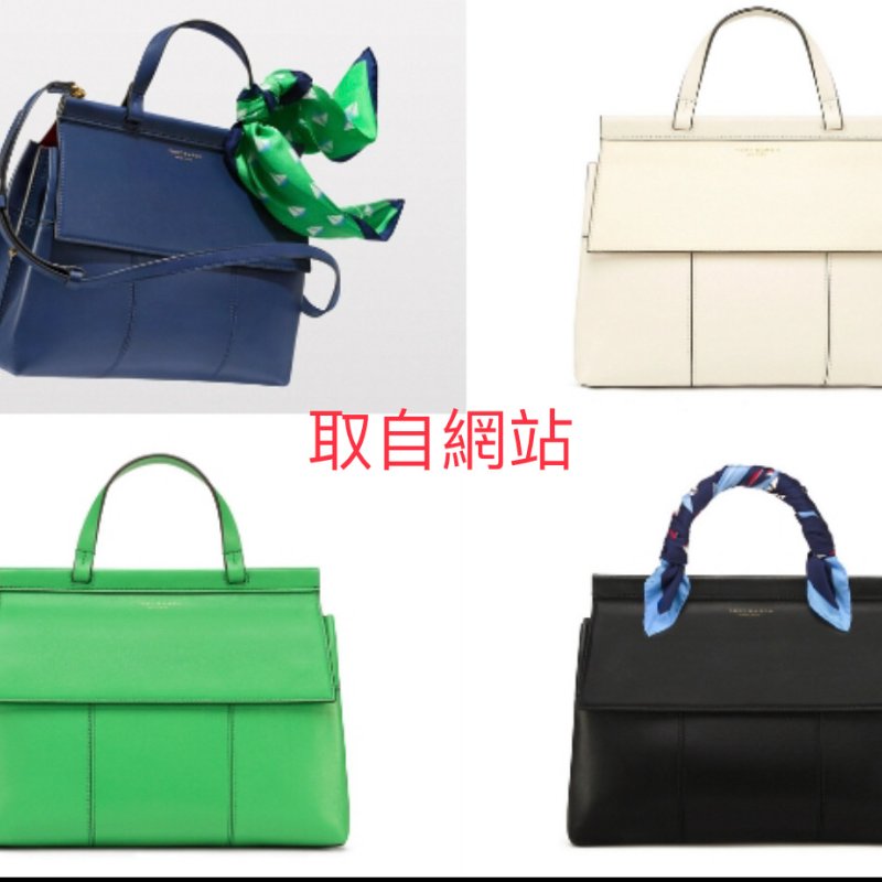 Tory Burch TB SATCHEL系列包斜背包 單肩包 手提包(焦糖色)-4
