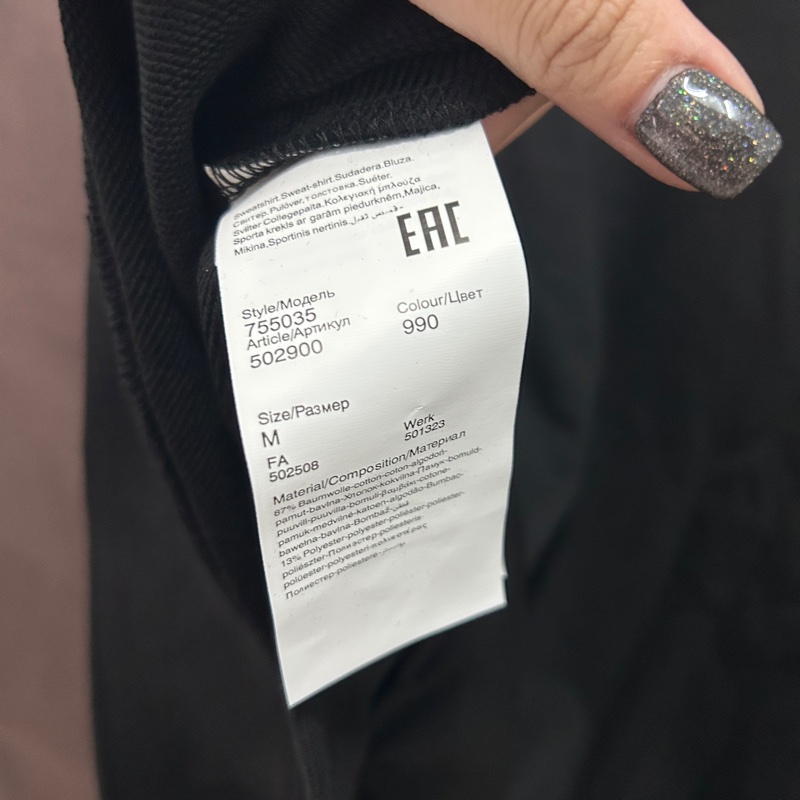 卡爾karl大學T全新正品 免運！-9