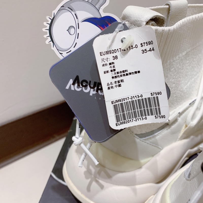 全新Acupuncture 襪套式米白色牛皮老爹鞋38號-附鞋盒紙袋-8