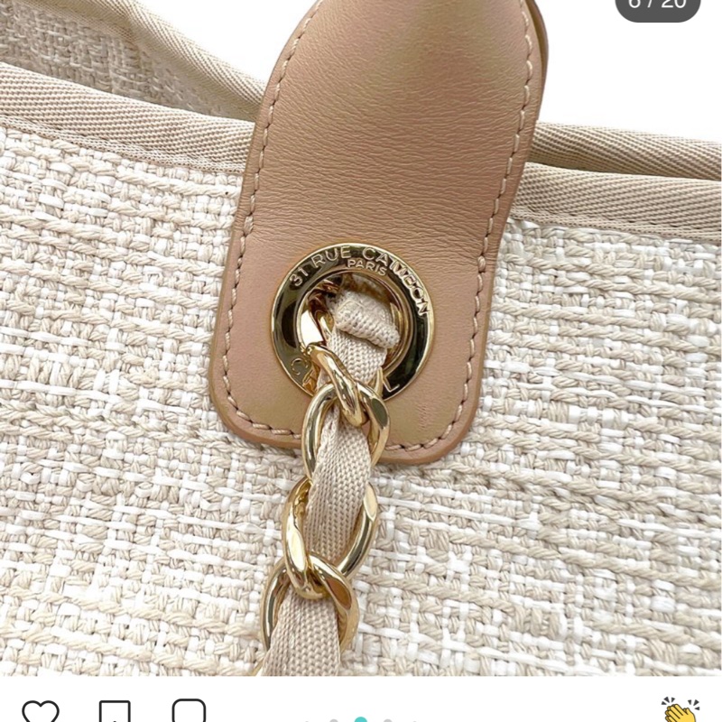 Chanel米色海灘包-4