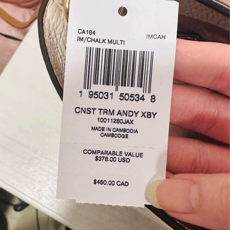 Coach 馬車LOGO荔枝皮革兩用水桶包 元寶 福袋-3