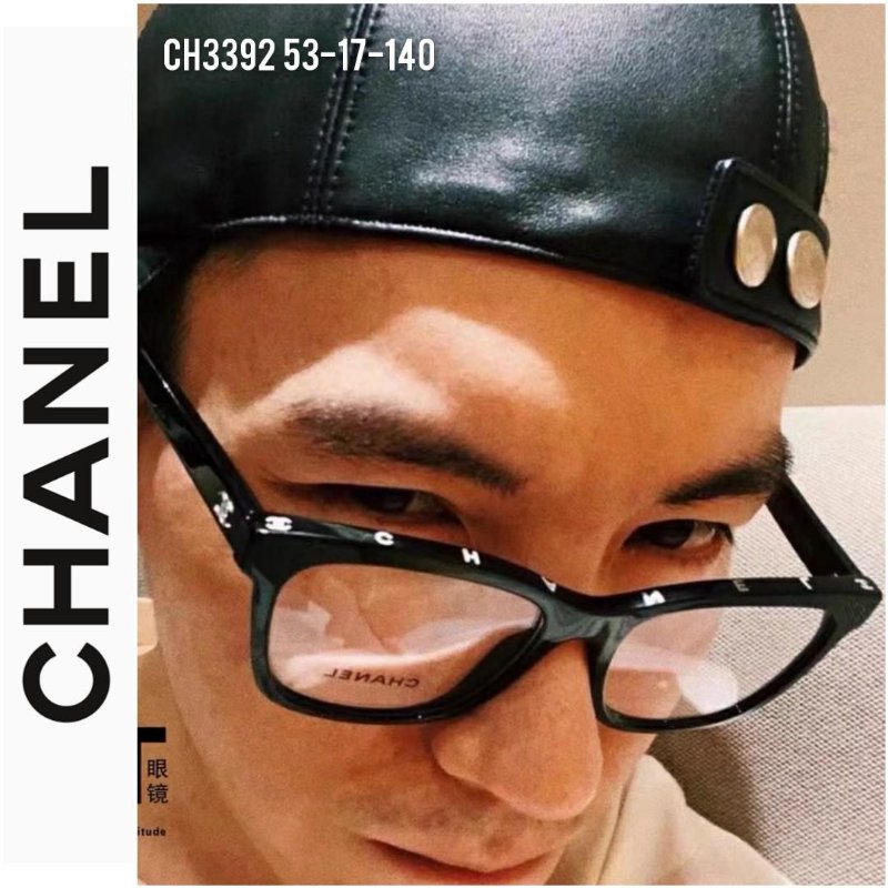 【客訂】麗睛眼鏡Chanel【可刷卡分期】香奈兒 CH3392 權志龍GD同款 香奈兒熱賣款 香奈兒基本款 小香眼鏡-8