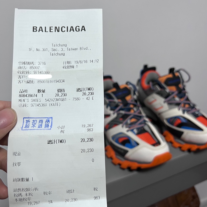 Balenciaga Track Orange Blue 白藍橘 42號 巴黎世家 台中新光三越購入 誠可議 球鞋 二手精品 九成新 復古老爹鞋 科技跑鞋 巴黎世家 台中新光三越購入-0