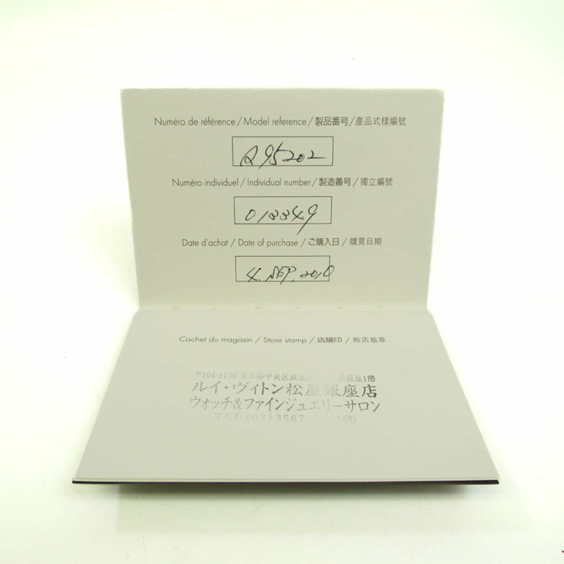 【日本直送】拋光 LOUIS VUITTON EMPREINTE 手鍊 18K 白金吊墜 BF558350-9