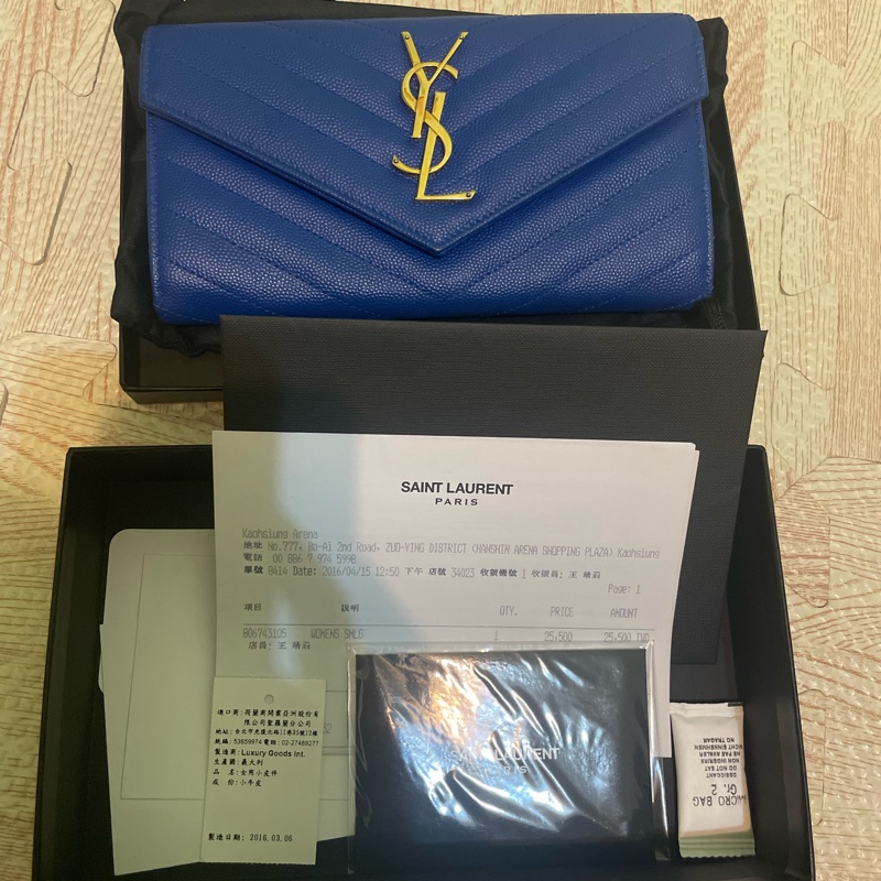 YSL信封式長夾(小牛皮)-6