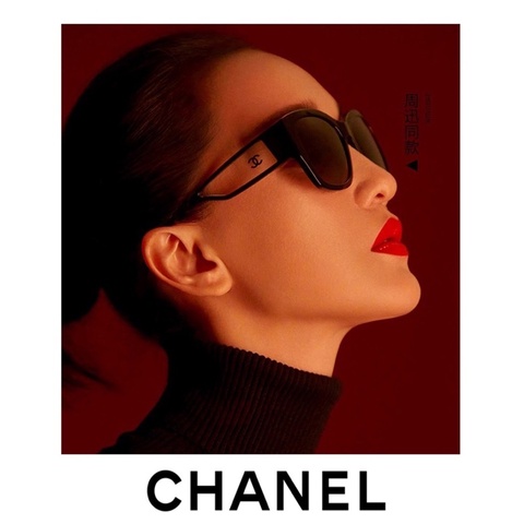 CHANEL 周迅同款 透明黑蝴蝶造型 鏡腳輕量化黑框太陽眼鏡