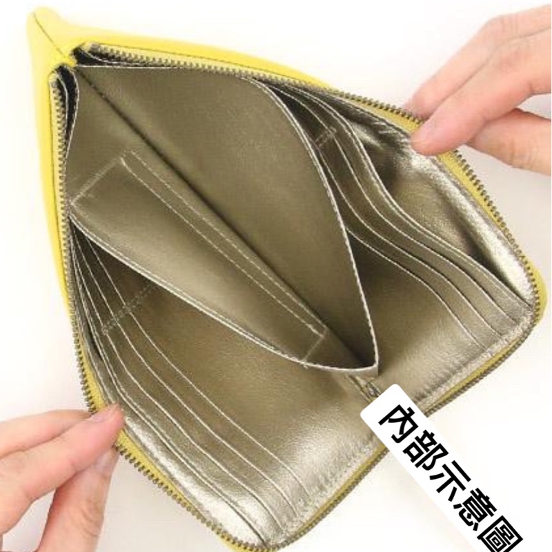 二手  羊皮  薄長夾-5