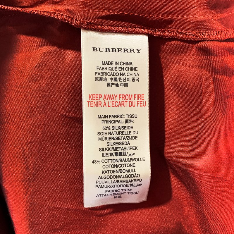 BURBERRY BRIT 波光蠶絲長袖襯衫 紅色 前口袋 品牌金屬鈕扣 柔軟舒適 長袖上衣【壽司羊羊】二手衣-7