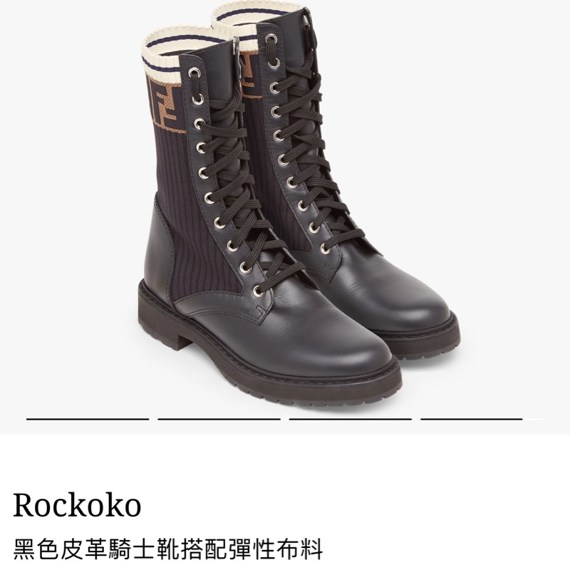 台灣專櫃正品 Fendi 老花襪靴Rockoko 黑色皮革騎士靴搭配彈性布料-11