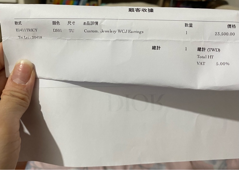 Dior 耳環 TRIBALES珍珠字母(jisoo 同款)-9