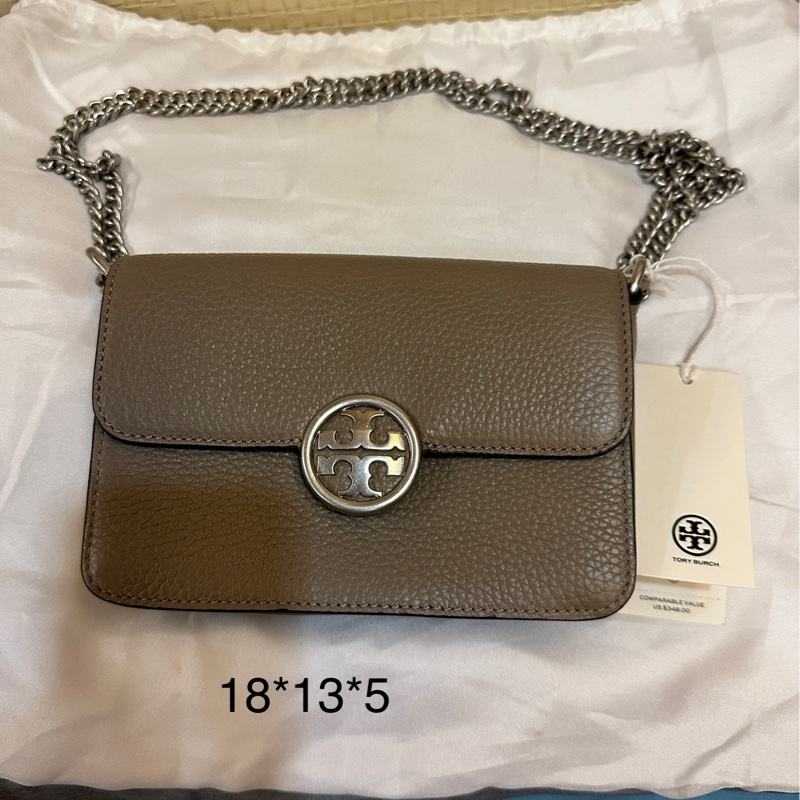 TB 大象灰圓標側背包-16