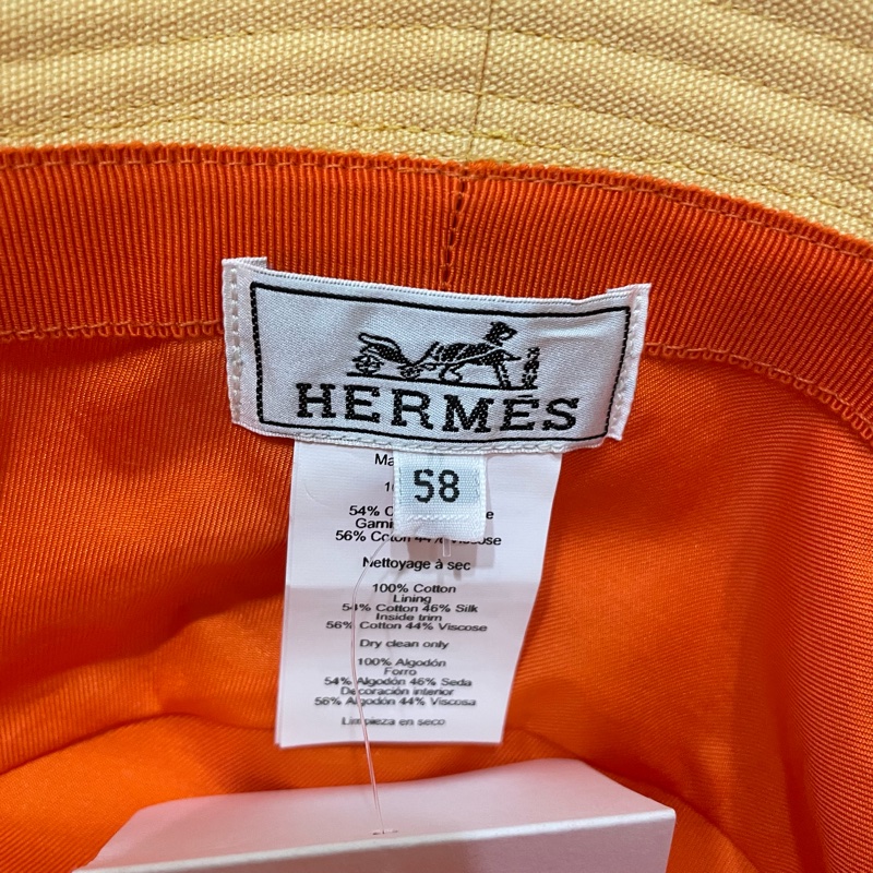 愛馬仕 太陽系列 小雞黃 漁夫帽 尺寸58-3