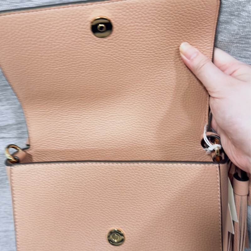 Tory Burch 乾燥玫瑰粉 浮雕流蘇信封包 郵差包 斜背包 相機包 TB Thea-7